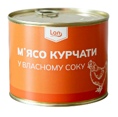 Мʼясо курчати у власному соку LAN у металевій банці, 525г